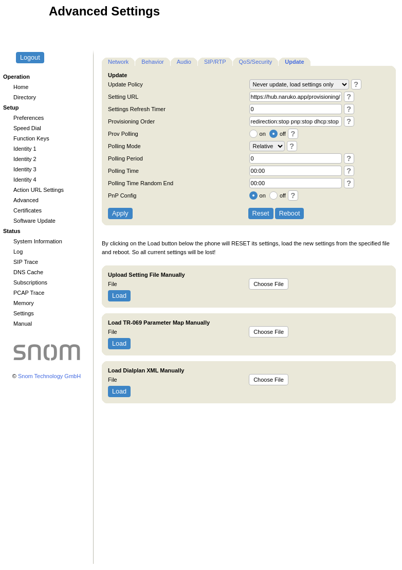 snom D715 の Advanced → Update 画面